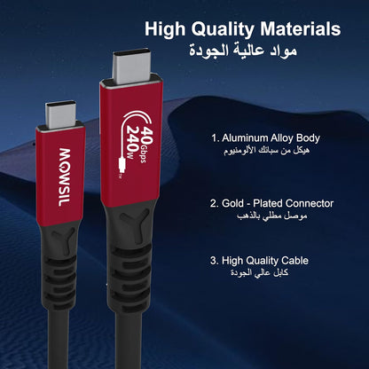 كابل فيديو USB4 بدقة 4K بطول 1 متر