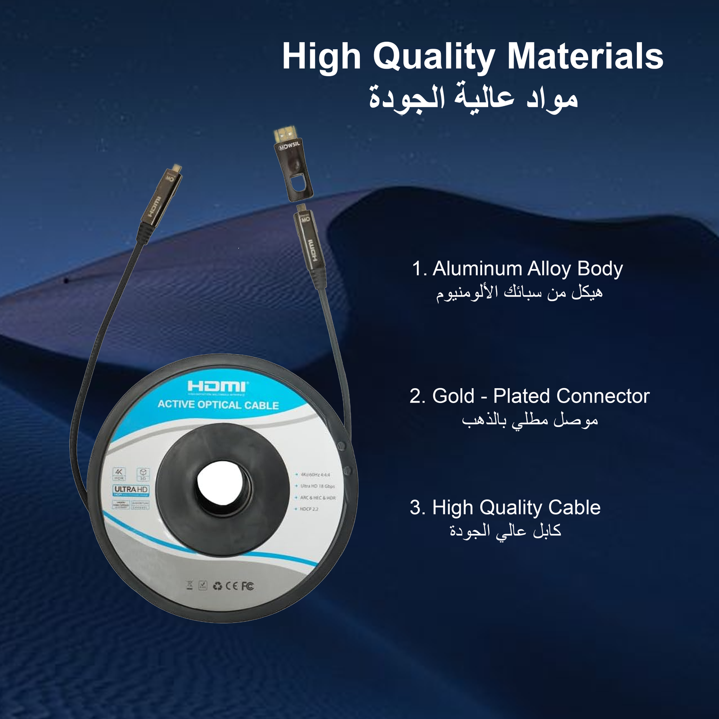 كابل Mowsil AOC HDMI 4K 60Hz 2.0 DA